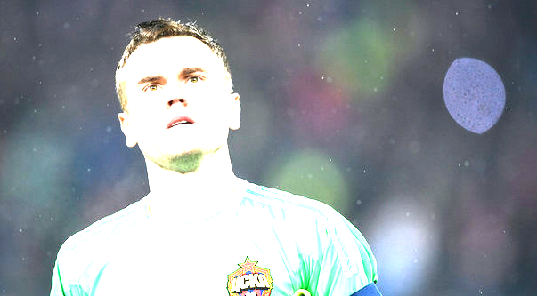 Igor Akinfeev